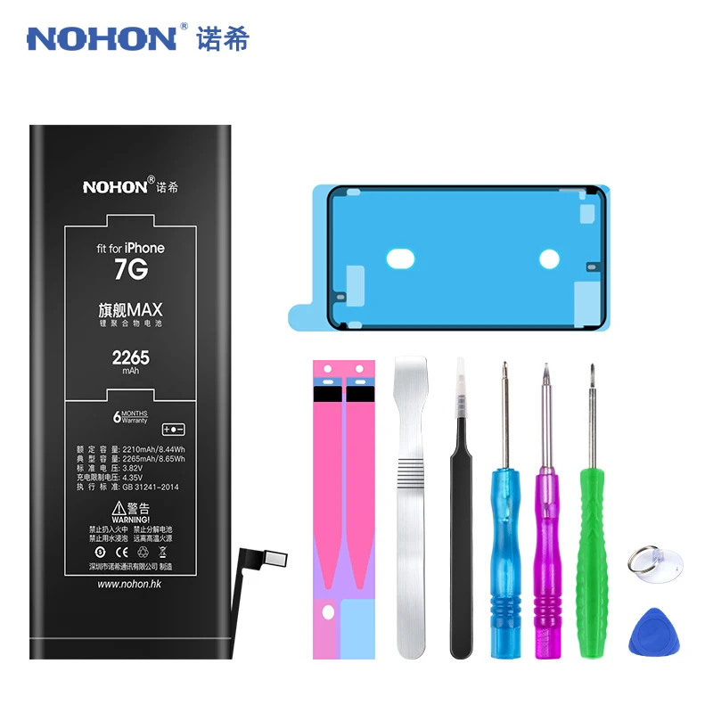 

Original NOHON Battery for iPhone 7 7G Replacement Phone Bateria Polymer Lithium Li-ion Battery 2265mAh MAX Capacity Batarya