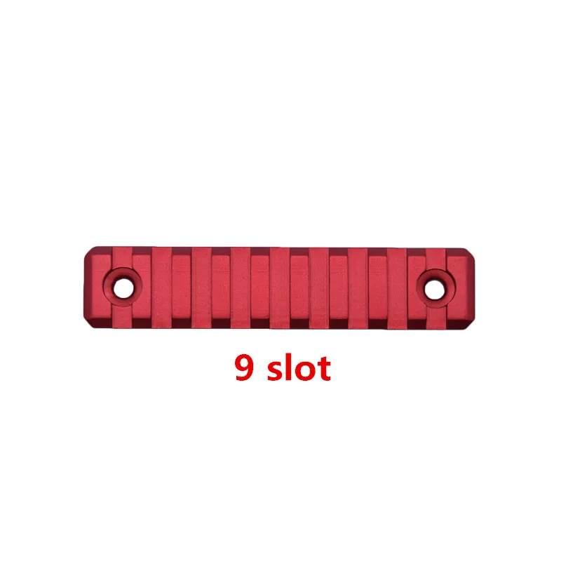 D021 红色 9槽