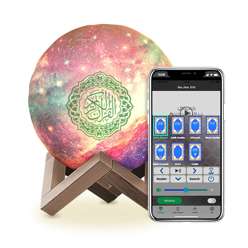 Quran Bluetooth динамик с красочным управлением через приложение 3D СВЕТОДИОДНЫЙ Ночник
