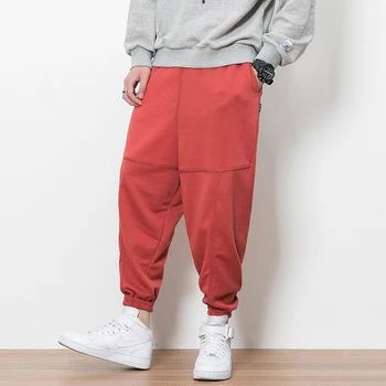 

Hot sale 2020 High-quality New Men's Clothing Simple loose style hip hop Terry slacks street Haren pants plus size M-3XL