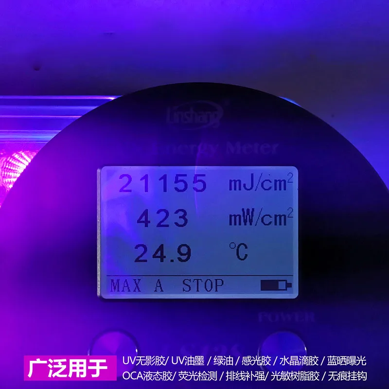 300W 395nm Led УФ для сушки гель-лака лампа печатная машина стеклянные чернила трафаретной печати версия лампа для вулканизации