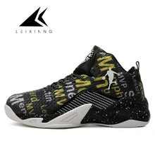 Venom 5 Tenis Jordanm ботинки кроссовки баскетбольные туфли для мужчин мандарин Утка Цвет 7 Демпфирование Томпсон Спорт Zapatillas De Basquetbol