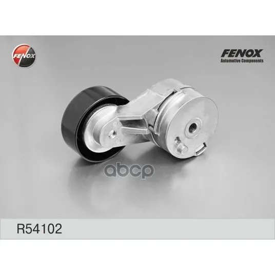 Натяжитель Ремня Приводного Hyundai Solaris/Kia Cerato 1.4/1.6 Fenox R54102 FENOX арт. R54102