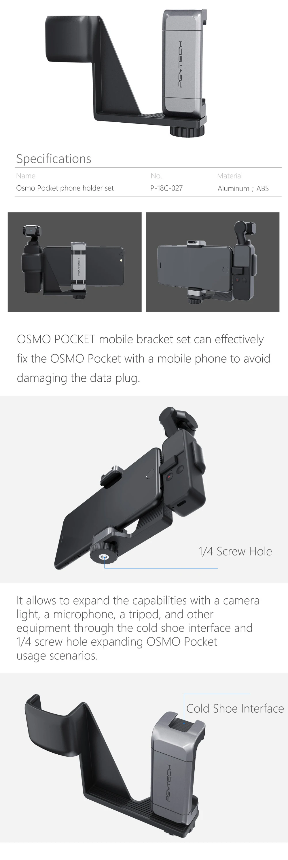 6 вариантов PGYTECH DJI OSMO Карманный держатель для телефона крепление-Стабилизатор переходник для DJI OSMO Карманный карданный стабилизатор аксессуары