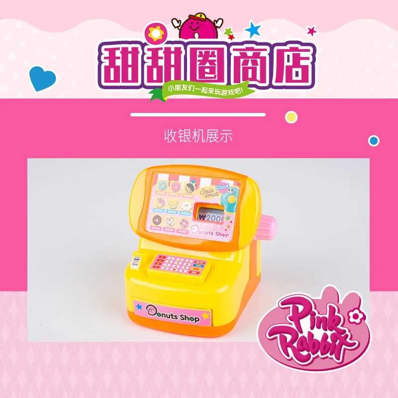 Игровой домик игрушки Yi Yan розовый кролик кухонная утварь игрушка маленький кухонный набор детский игровой домик для девочек