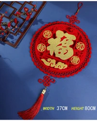 New Year Decoration Blessing Good Luck Hanging Pendant Spring Festival Hanging