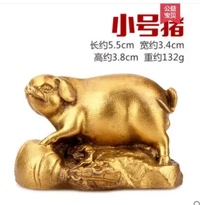 QQ截图20191203195217