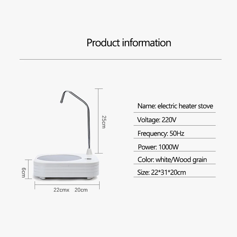 Электрический нагреватель 220 В плита для горячей воды многофункциональный