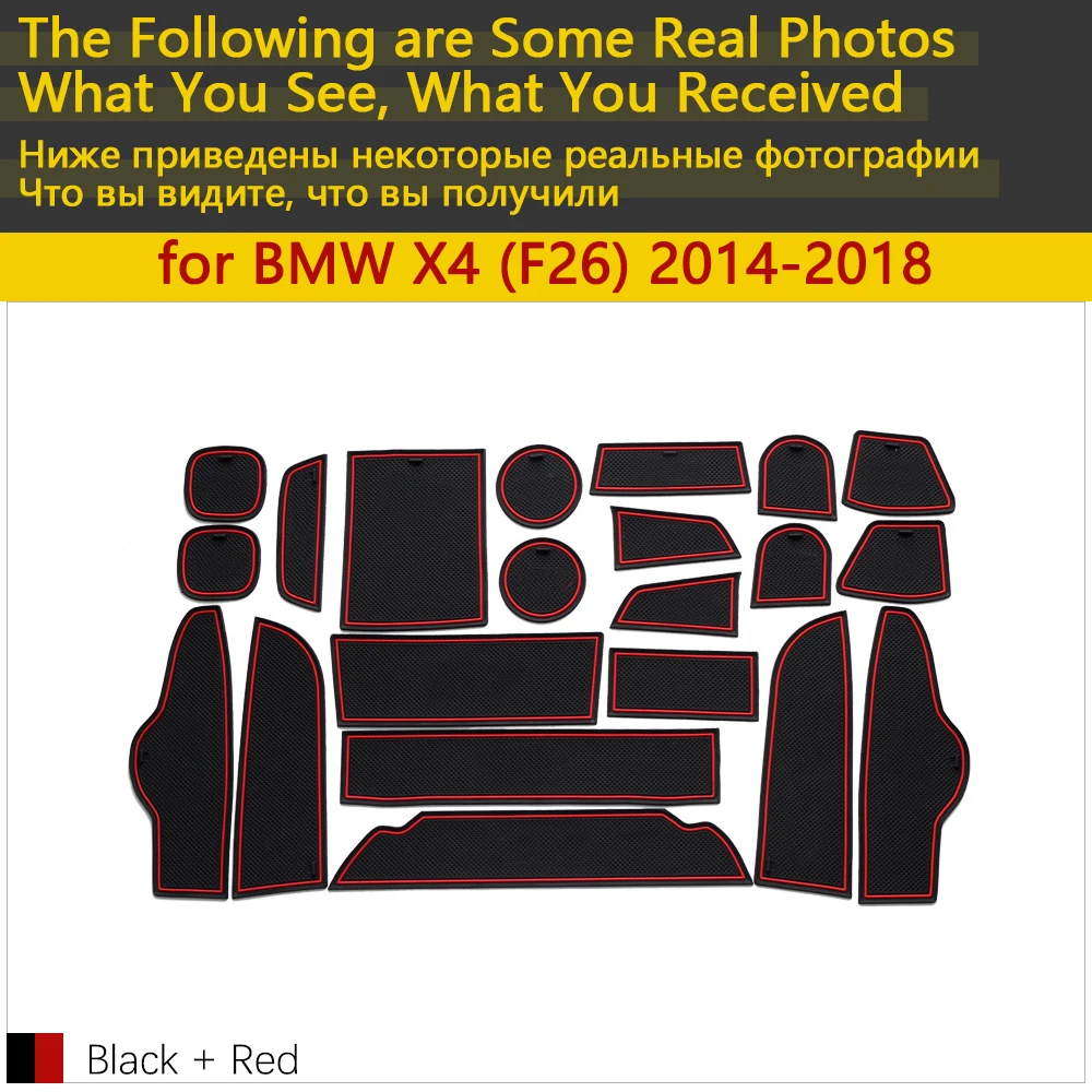 Противоскользящий резиновый коврик для BMW X4 F26~ 21 шт. аксессуары наклейки коврик для телефона