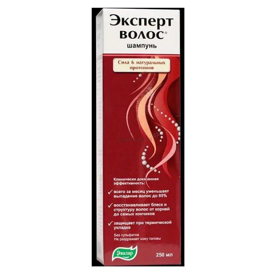 Эксперт Волос Где Купить