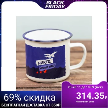

Mug "VDV", enameled, 350 ml 2196100