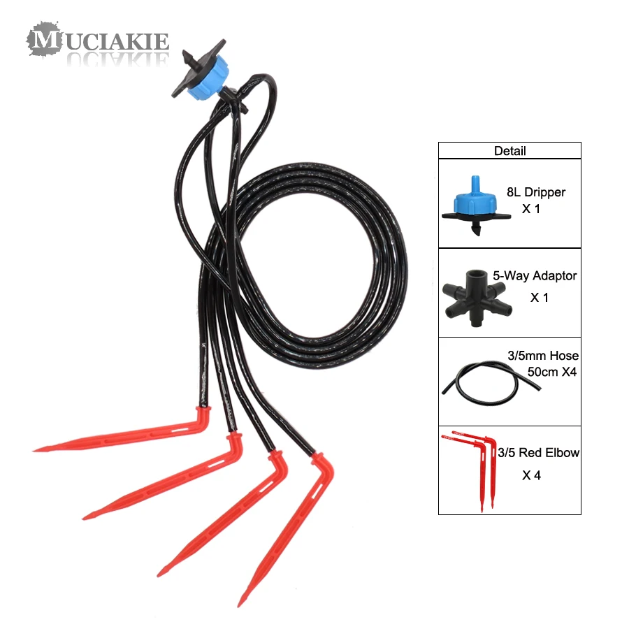 MUCIAKIE 1 комплект 2L 4L 8L 4 способ стрела микро капельного орошения система 2 пути передатчик садовые растения Автоматическая экономия наборы для полива