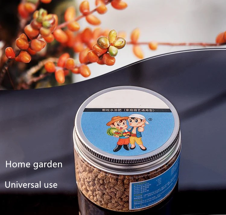 QQ浏览器截图20200715115103