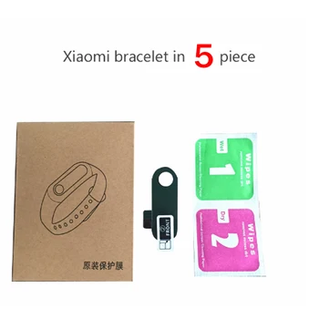 

10Pcs Band 5 Screen Protector Film Smart Wristband Screen Protector HD Soft Full Screen 3D Water Condensing Film For Xiaomi 5