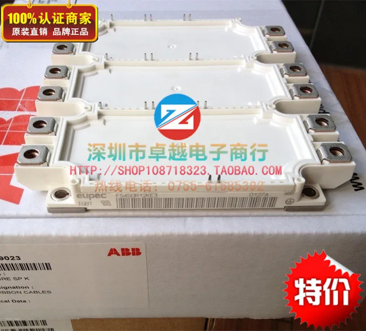 

FS450R12KE3 FS450R17KE3 FS450R12KE3-S1--ZYQJ