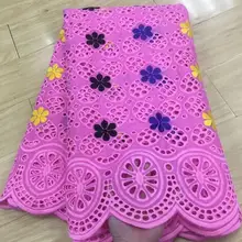 Розовая африканская сухая кружевная ткань высокого качества для женщин, хлопковое кружево, французская кружевная ткань с камнями, швейцарская вуаль, кружево в Швейцарии