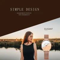 Women's Watches