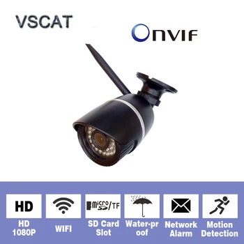 

IP Camera Wireless 1080P 2MP Full-HD IP Camera WiFi Onvif P2P Security Optional Audio Micro SD/TF Card Slot wifi IP Cameras