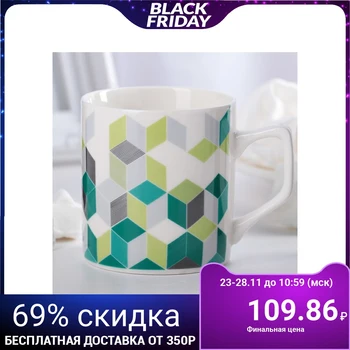 

Mug "cube", 200 ml