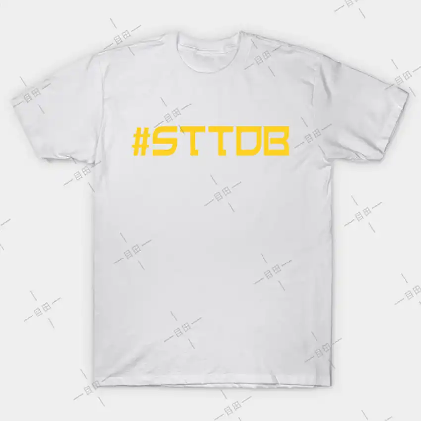 lsu sttdb shirt