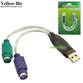 

PS/2 PS2 to USB Male Converter Adapter Cable for Keyboard and Mouse High Quality