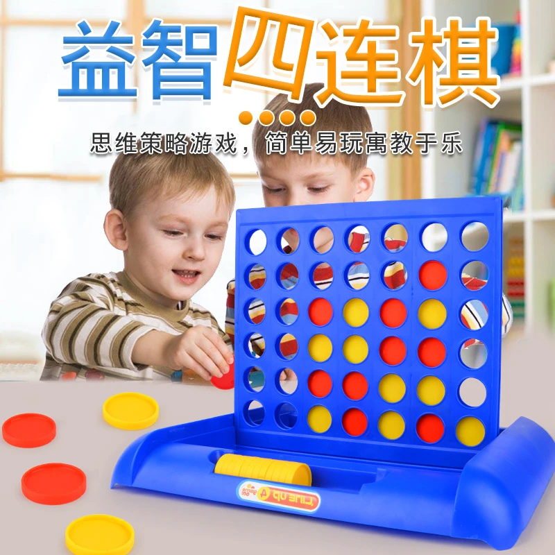 Large Connect Four In A Row Line Board Game Educational Toy for Kids Children 
