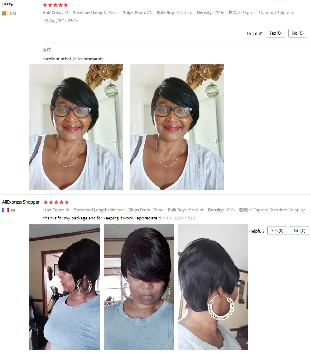 Pixie Cut Short Human Hair Wig With Bangs Straight Bob Short Human Hair Wigs Ombre Color 99j Full Machine Wigs For Black Women Pixie Cut Short Human Hair Wig With Bangs Straight Bob Short Human Hair Wigs Ombre Color 99j Full Machine Wigs For Black Women