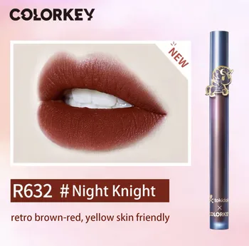 R632
