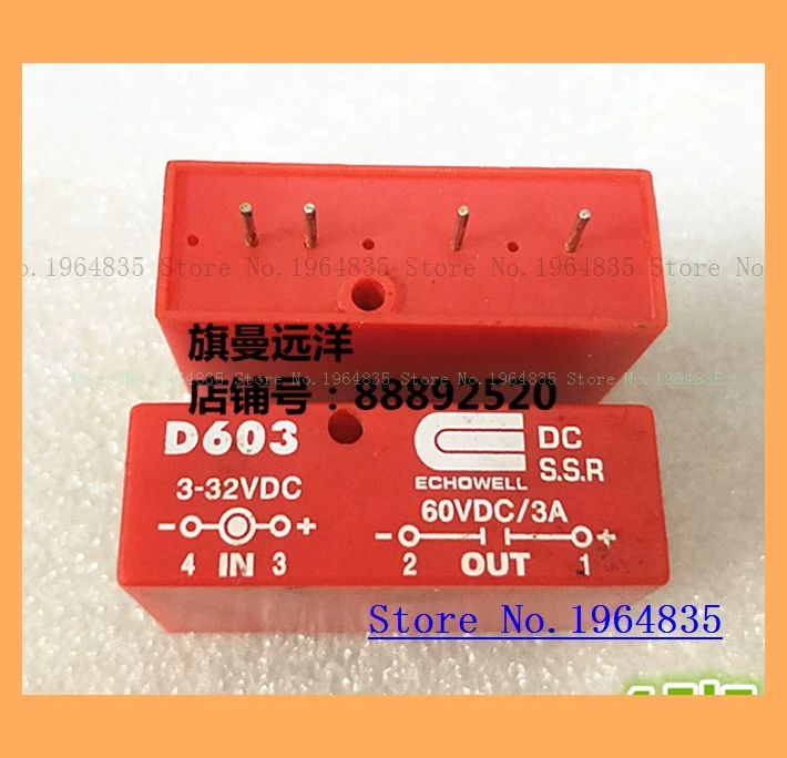 D603 3-32VDC 60VDC 3A 4 фута DC D603