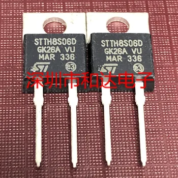 

STTH8S06D TO-220-2 600V 8A