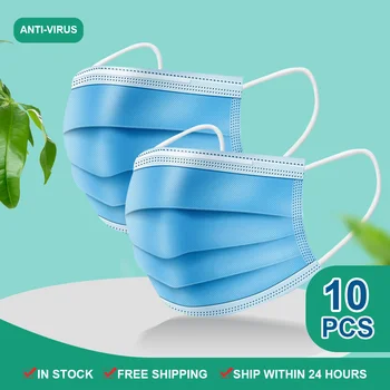 

Face Disposable Masks 3 Layers Dustproof Mask Facial Protective Cover Masks Anti-Dust Bacteria Proof Flu Face Mask Disposable