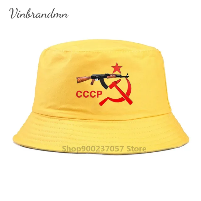 Cccp Army Soviet Flag Communist 