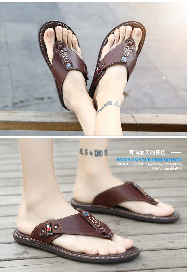 2020 summer super hot youth flat with large size brown khaki solid color flip flops (2)