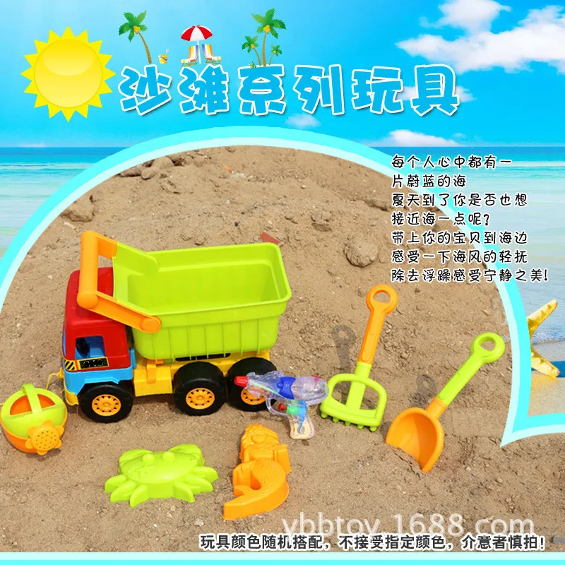 Пляжные игрушки/горячие модели/летние игрушки/водные игрушки/вечерние игрушки/пляжные игрушки автомобиль комбинация