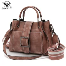 Весна стиль PU кожа ретро девушки популярная мягкая поверхность модная простая сумочка модный рюкзак