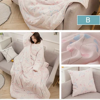 

1 Pcs Winter Lazy Quilt with Sleeves Warm Thickened Multifunction Home Bedding DEC889