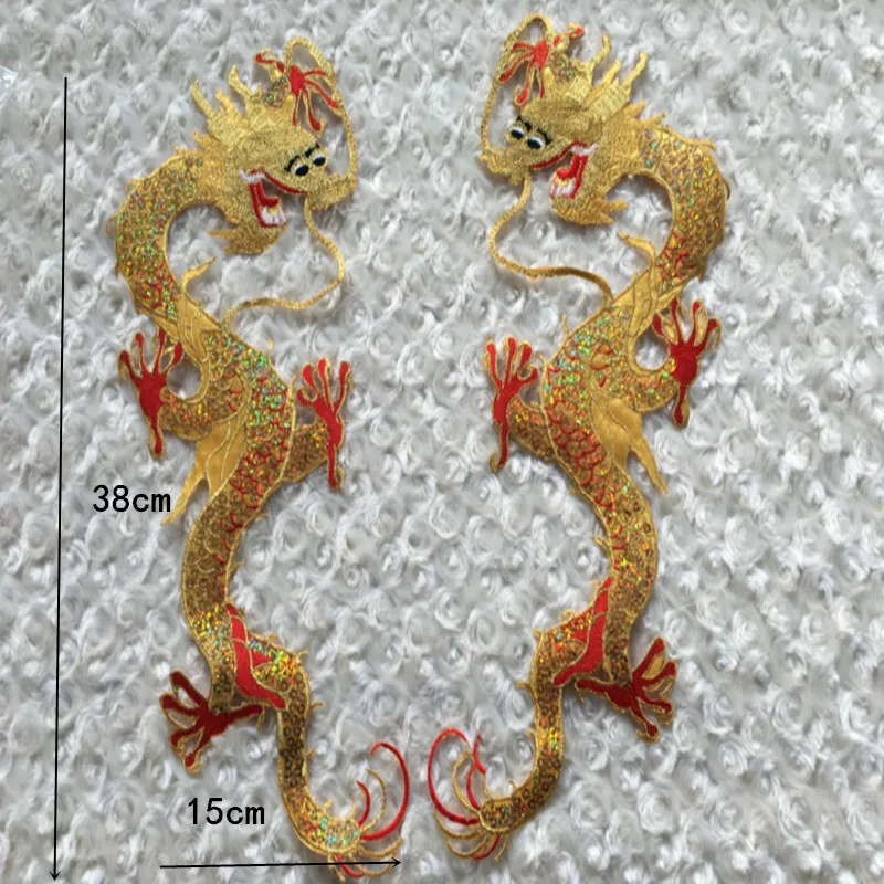 龙_副本