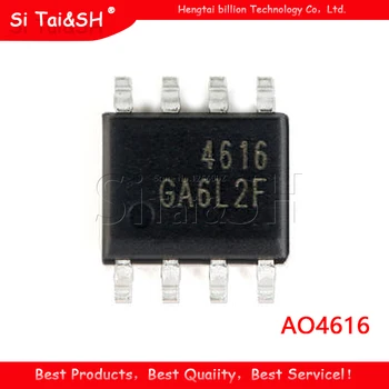 

10pcs/lot AO4616 4616 SOP-8 MOS transistor liquid crystal new original