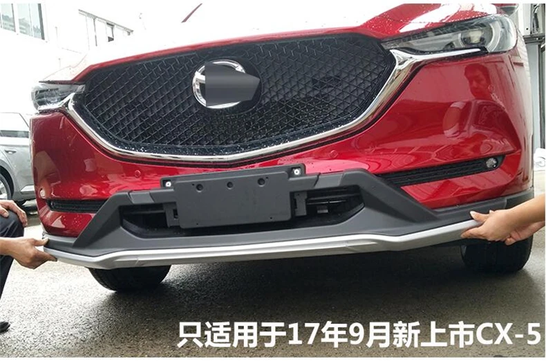 QQ20171024164935