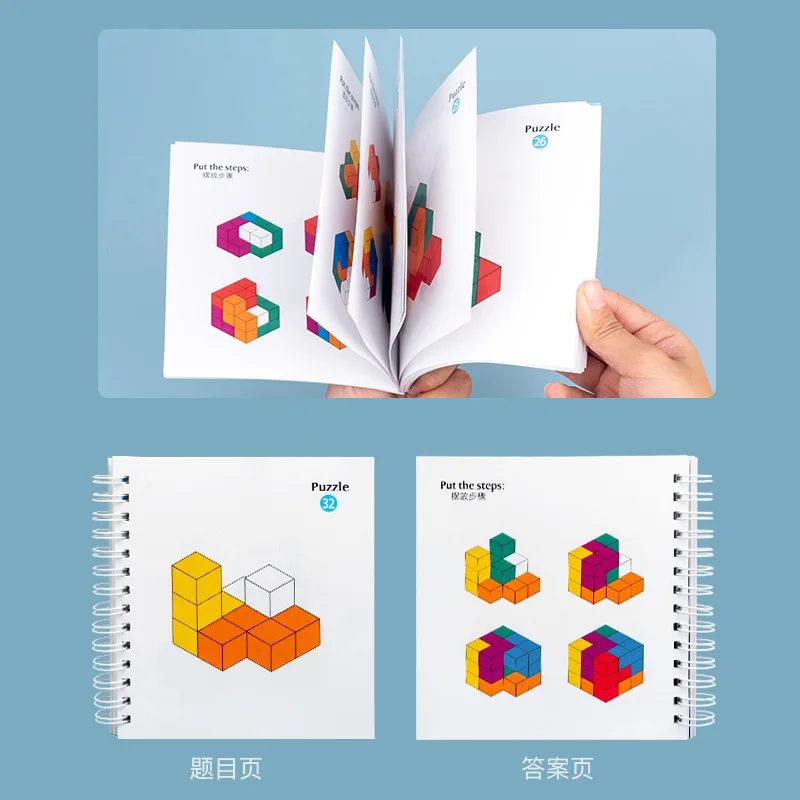 New Wooden Toys Cube Space Logical Thinking Training Building Blocks Parent child Board Game Montessori Teaching Aids Toy Gifts - AliExpress New Wooden Toys Cube Space Logical Thinking Training Building Blocks Parent child Board Game Montessori Teaching Aids Toy Gifts - AliExpress