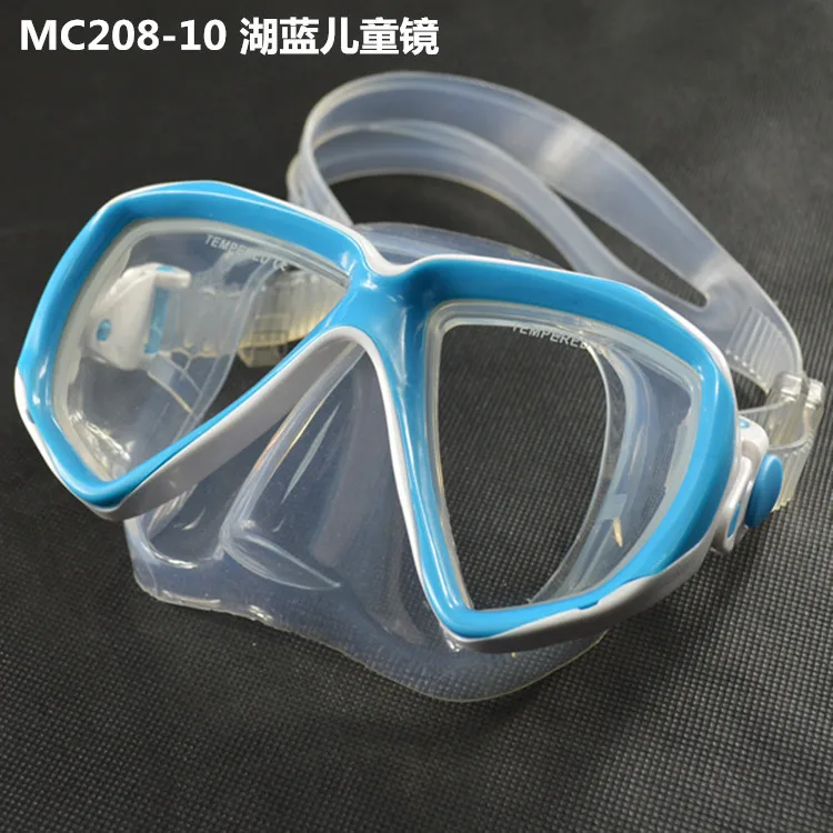 MC208-10 湖蓝镜
