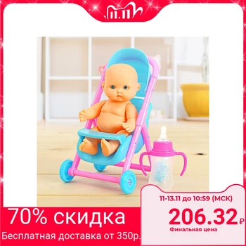 

Baby doll "Sasha" with a stroller, with accessories