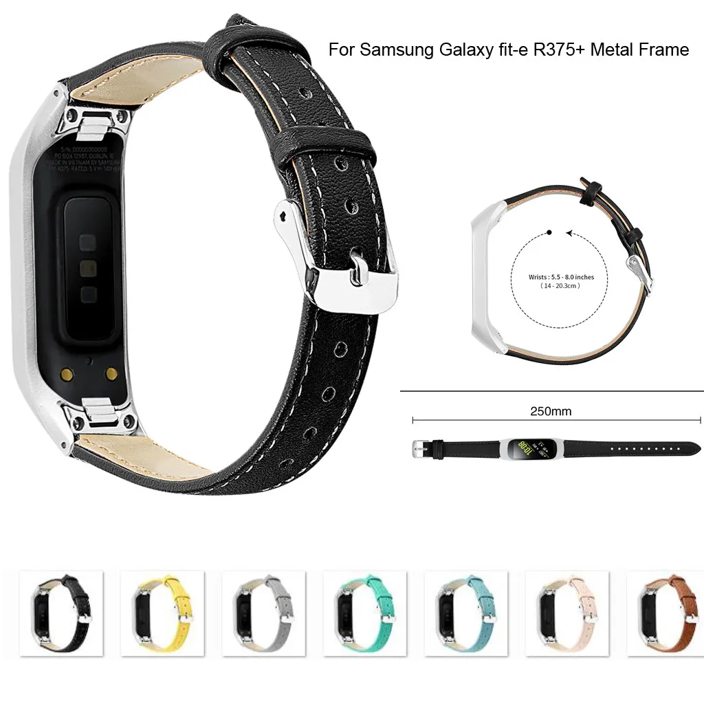galaxy fit replacement strap