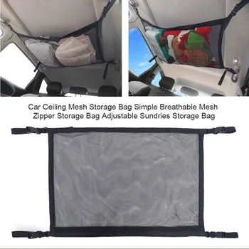 

Car Ceiling Storage Net Pocket Universal Car Interior Accessories Net Organizer with Zipper Sundries Storage Bag