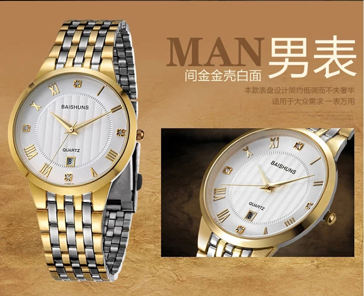 M3900 (12)
