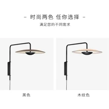  Modern Aluminun Wall Lamps For Bedroom Bedside Black Hats luminaire Wooden wall sconce Living Room LED Indoor decor fixtures 