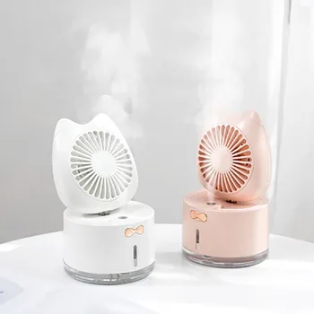 

2000mAh 3 In 1 Portable 3 Speeds Fan Adjustable Rotation Desk Clip Fan Baby Travel Home Desktop With Night Light Humidifier Fan