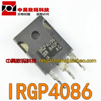 

IRGP4086 field effect transistor 250A300V (large volume)