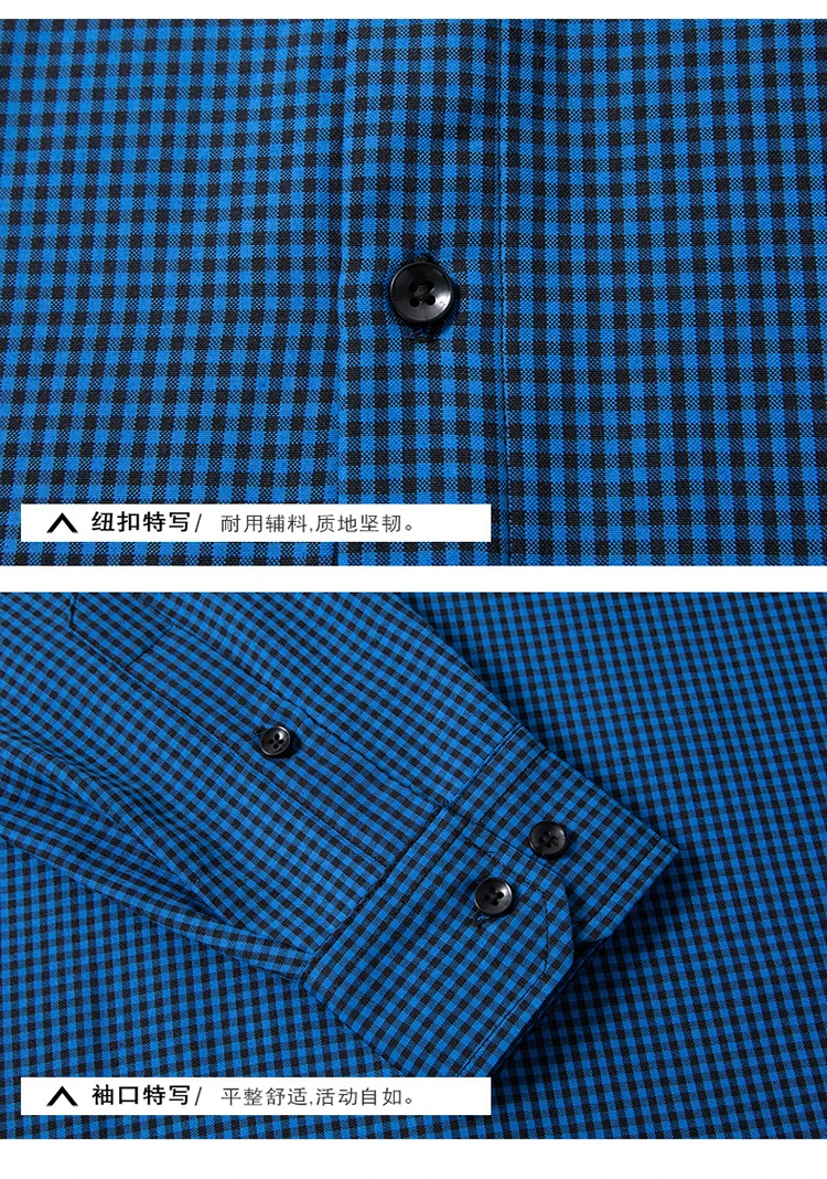 Большой размера плюс 10XL 9XL 8XL 7XL модные мужские рубашки осень и зима утолщение теплый плед 5 цветов Мужская светская рубашка одежда