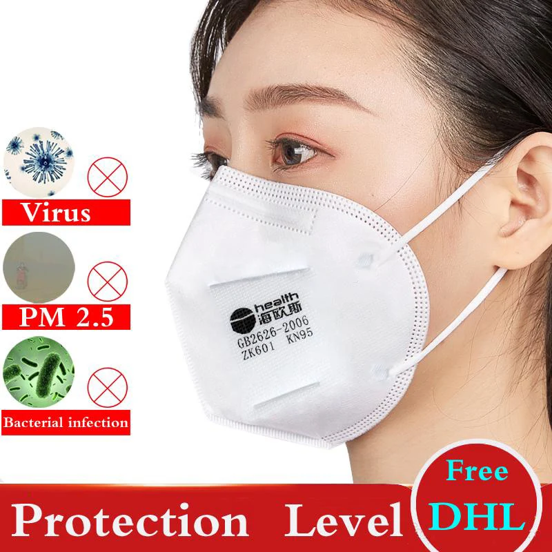 

KN95 Face Mask ffp2 Mascherine Masks N95 Masque Anti Dust Protective Dustproof PM2.5 Free Shipng DHL CE Mark FDA Certificate